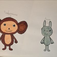 Валерия Георгиевна Кырлиг