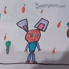 МИРА Ильинична Гусева