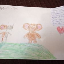 Иван Евгеньевич Мурин в конкурсе «КТО САМЫЙ УШАСТЫЙ?»