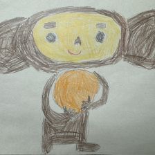 Ярослав Горохов