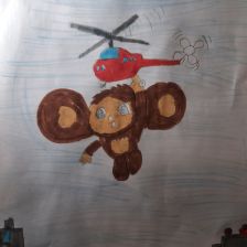 Никита Максимович Ефремов