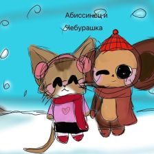 Азалия Ибрагимовна Аутаева