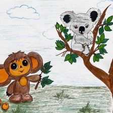 Александра Владимировна Марченко