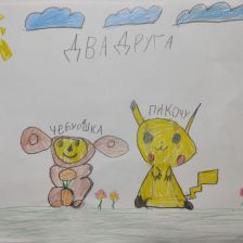 Дмитрий Дмитриевич Кокшаров