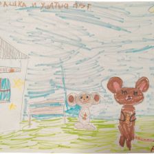 Арина Дмитриевна Андреева