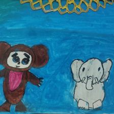 Эмиллия Исламовна Шердиева