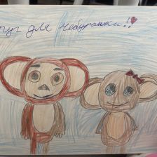 Полина Сергеевна Ельчанинова