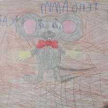 Тимофей Антонович Тукмаков