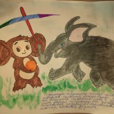 Сергей Денисович Злобин