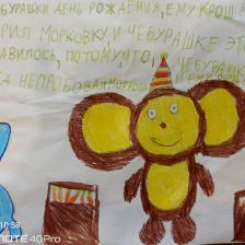 Арина Алексеевна Полякова