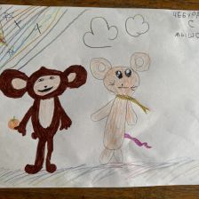 Мелания Александровна Сергиенко