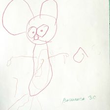 Василиса Леонидовна Шигаева