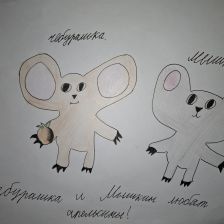 Коля Викторович Тихоненко