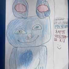 Эльдар Евгеньевич Алексеев