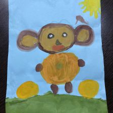 Эмилия Владленовна Сизоненко