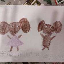 Василиса Борисоана Лисичкина