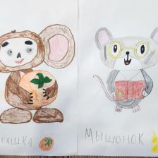 Вероника Шарафутдинова