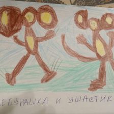 Иван Александрович Шалькин