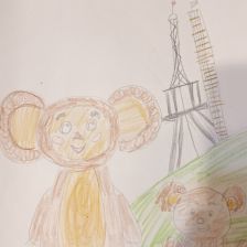 Михаил Васильевич Пономаренко