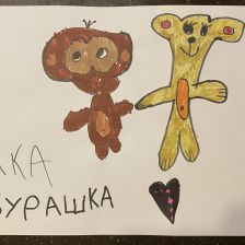 Таисия Николаевна Пыхова в конкурсе «КТО САМЫЙ УШАСТЫЙ?»