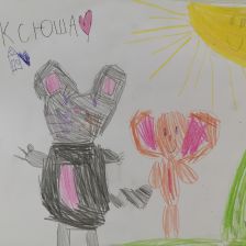 Ксения Константиновна Степанищева в конкурсе «КТО САМЫЙ УШАСТЫЙ?»