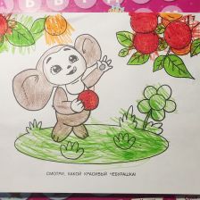 Кира Константиновна Чернова