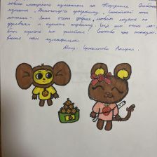 Валерия Кирилловна Сороколетова