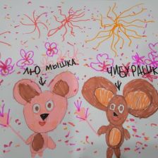 Рената Рамилевна Хадиева