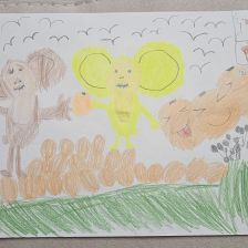 Регина Сигарева