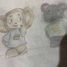 Ай-Суу Борбакайовна Куулар