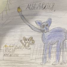 Аарон Павлович Богатырев в конкурсе «КТО САМЫЙ УШАСТЫЙ?»