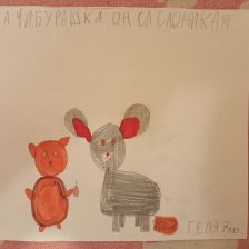 Ангелина Петровна Тудигешева в конкурсе «КТО САМЫЙ УШАСТЫЙ?»