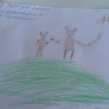 Евгений Сергеевич Бутаков