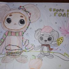 Ульяна Евгеньевна Чаганова