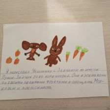 Денис Александрович Клишин