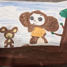 Елена Алексеевна Костина