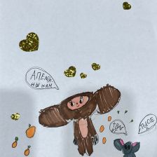 Екатерина Евгеньевна Мудрик