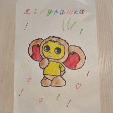 Кирилл Сергеевич Прокофьев