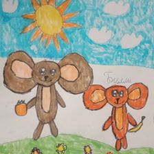 Маргарита Самвеловна Хачатрян