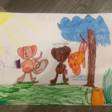 Виктория Евгеньевна Бодягина