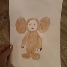 Диана Алексеевна Рубцова