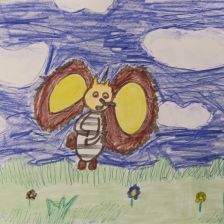 Ева Антоновна Жукова в конкурсе «КТО САМЫЙ УШАСТЫЙ?»