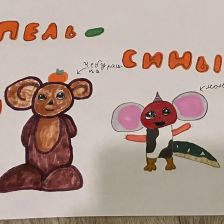 Кира Валерьевна Бурмакова