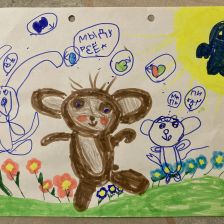 Азиза Азамовна Шакирова