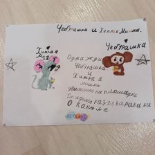 Настюша и Викуля Сергеевны Понедельниковы