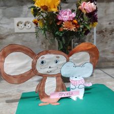 Раяна Гамидовна Гамзаева