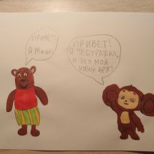 Илья Вячеславович Харкин