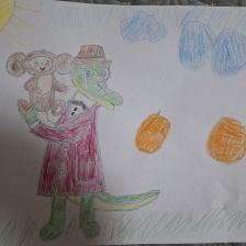 Данила Максимович Григорьев