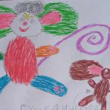 Елизавета Романовна Подкалюк