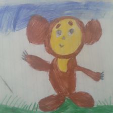 Хумайд Антонович Ильясов